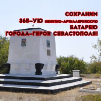 article185.jpg