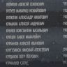 2.-