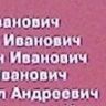 1.-