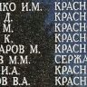 6.���������-��������