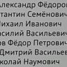 1.-