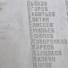 2.-