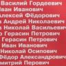 1.-