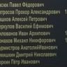 2.-