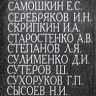5.-