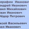 3.-