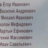 2.-