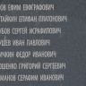 2.-