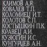 5.-