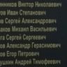2.-