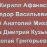 1.-