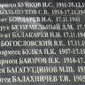 2.-