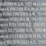2.-