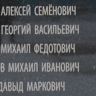 2.-