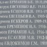 2.-