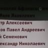 2.-