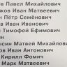 2.-