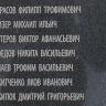 2.-