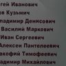 2.-