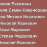 1.-