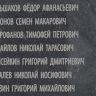 2.-
