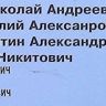 3.-