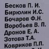  ,  