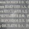 2.-
