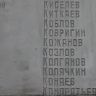 2.-