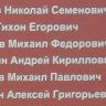 1.-