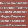 1.-