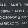 2.  