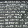 2.-
