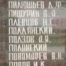 2.-