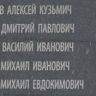 2.-