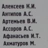  , 