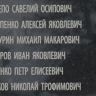 2.-