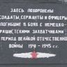 1. (2)