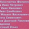 1.-