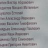 2.-