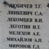 2.-