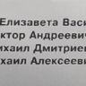 2.-