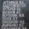4.-
