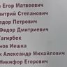 2.-