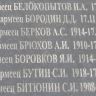 2.-