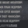 2.-