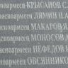 2.-