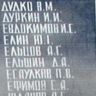 1.-