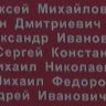 1.-