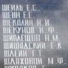 3.-